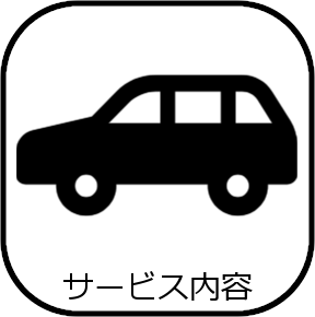 ケーワイワイケー株式会社,KYYK株式会社,札幌