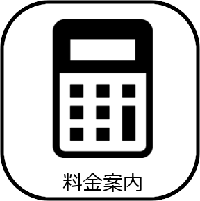 ケーワイワイケー株式会社,KYYK株式会社,札幌