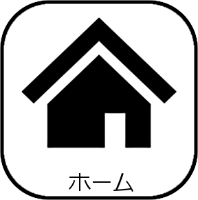 ケーワイワイケー株式会社,KYYK株式会社,札幌
